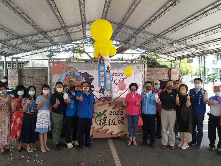 溪州公所今天為提拔泥系列活動宣傳。公所提供