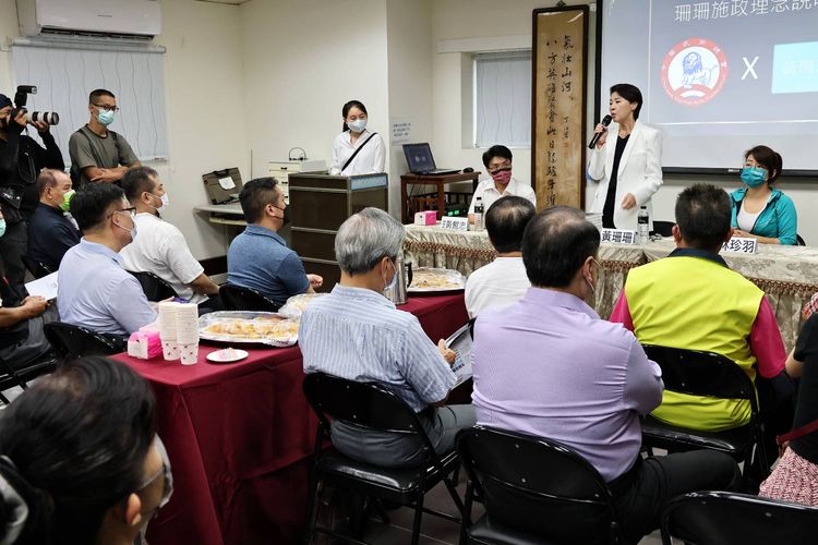 黃珊珊出席中華武術總會座談茶會。葉志明攝