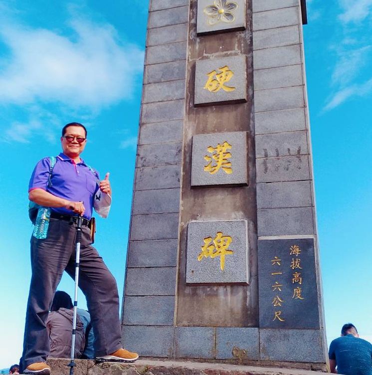 吳姓男子職業為代書，喜歡戶外活動。翻攝吳男臉書