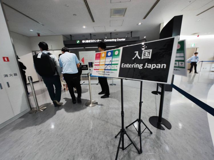 「MySOS」將入境者分為赤、黃、青、綠四種顏色。田欣雲攝