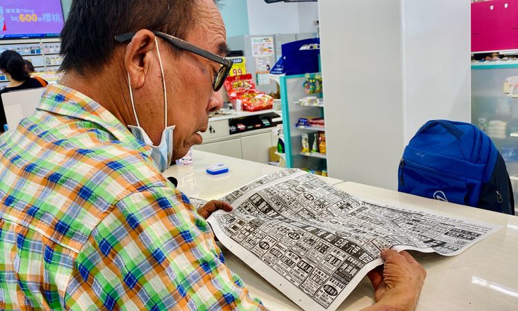 身體不堪做餐車，他打算從事臨時工。王志弘攝