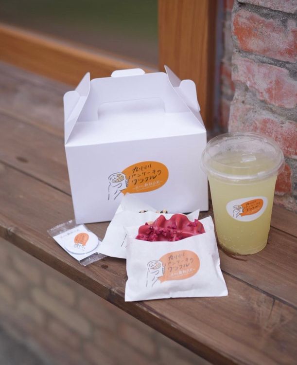 九州鬆餅瓦芙台灣店推出嶄新TOGO的販售方式。業者提供