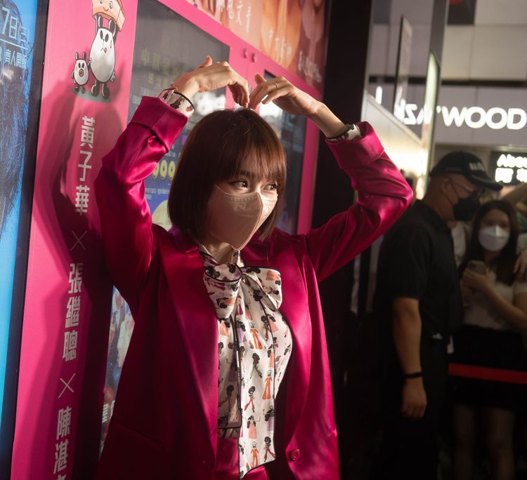 林明禎出席電影謝票活動。華映提供