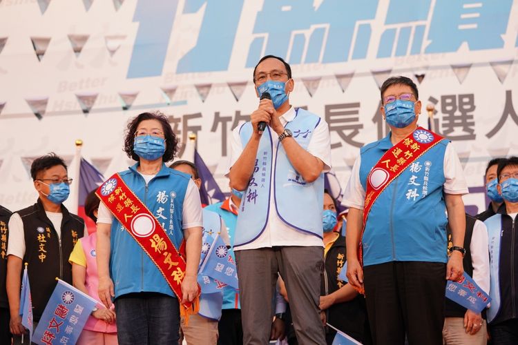 朱立倫表示，新竹縣過去4年在楊文科的帶領下，成為全台灣招商第一名的縣市。楊文科競總提供