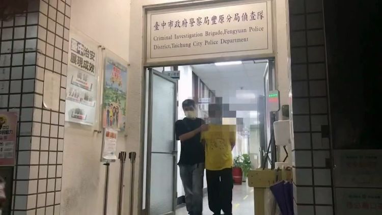 警方將邱嫌拘提到案。翻攝畫面