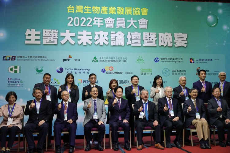 副總統強調，推展生技產業是國際的趨勢。總統府提供