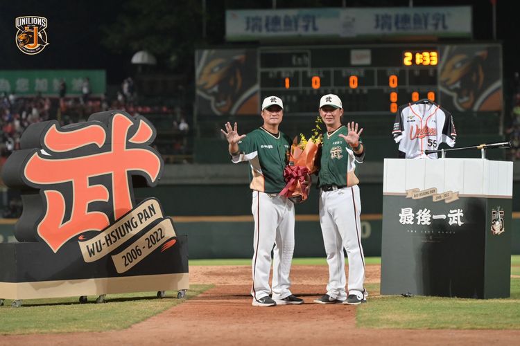潘武雄引退。統一獅提供