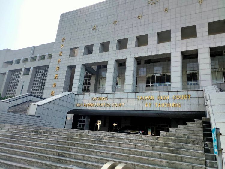 台中高等行政法院判莊姓生母無權領取精神慰撫金。資料照片