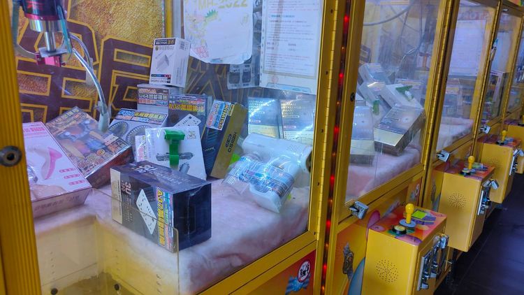 夾娃娃機（與本案無關）。鮮明攝