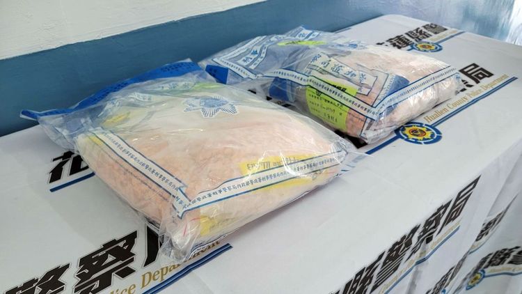 花蓮警方破獲販毒集團搜出製毒原料。警方提供