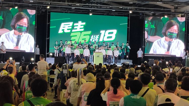 蔡英文推薦6位民進黨縣市長參選人。鮮明攝