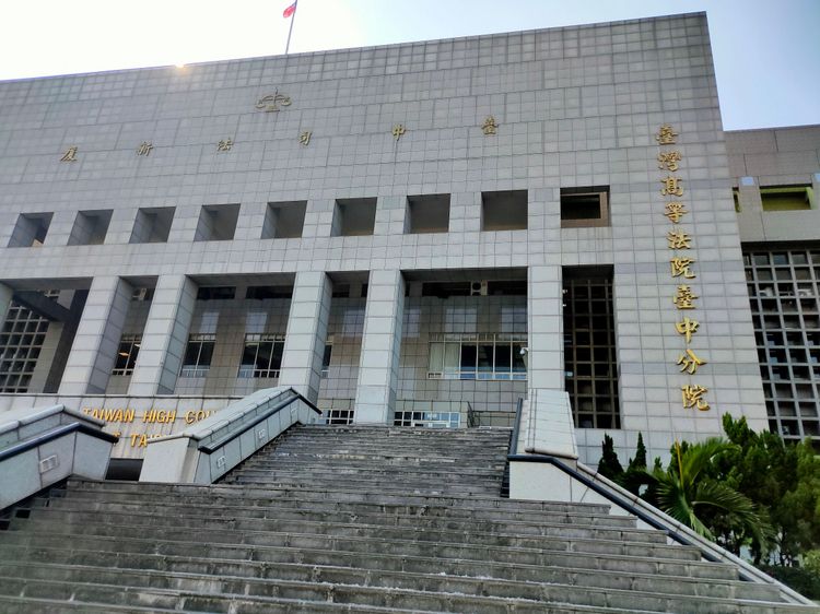 台中高分院。鮮明攝