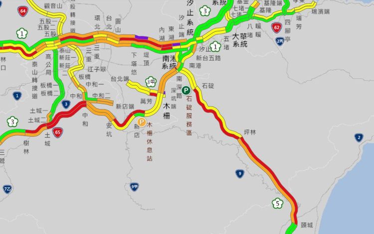 傍晚5時左右，國5車多雍塞，時速介於20到40左右。翻攝自高公局網站
