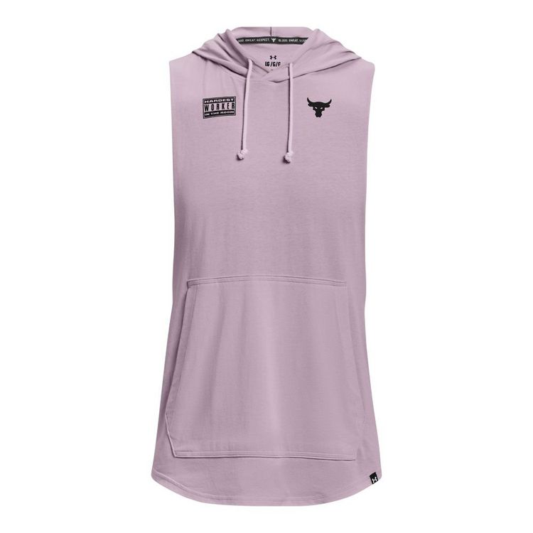 Project Rock連帽背心，1480元。品牌提供