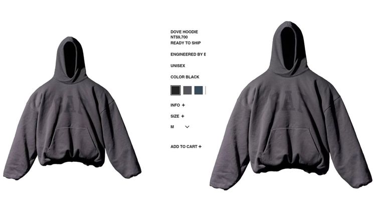 10月7日首波開賣的Logo連帽衫官網定價9700元，台灣實體店面定價為9100元。翻攝YEEZY GAP官網、品牌提供