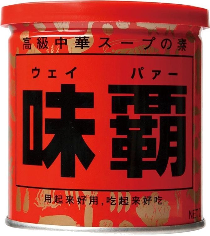 味霸調味料250g，原價239元，特價209元。業者提供