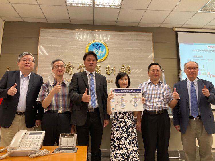 國衛院研發藥物,抑制癌細胞阻擋免疫系統作用的關鍵機制。國衛院提供