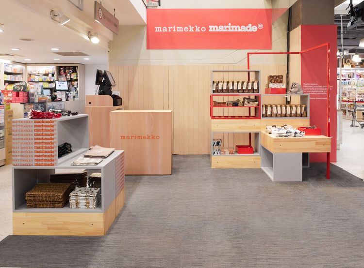 marimade即日起至10月25日止，於台北復興SOGO BR4開出期間快閃店。品牌提供