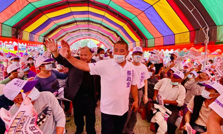 蔡政宜現身競總成立活動，懇請支持者。王志弘攝