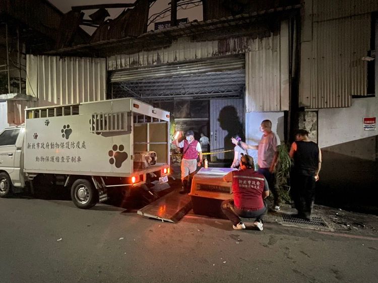 動保處到場檢查。翻攝新北動保處網站