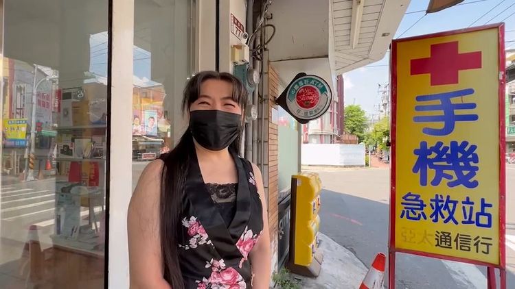 通信行蘇姓業者表示，應該不會有人把手機急救站當成醫院急診室吧！民眾提供