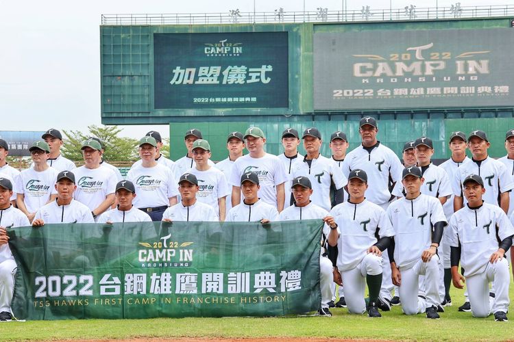 台鋼集團會長謝裕民喊出雄鷹應5年內要打進總冠軍賽。葉志明 攝影