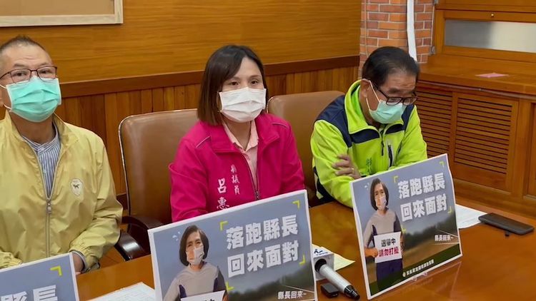 議員呂惠卿。民進黨團提供