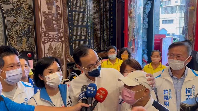 朱立倫認為劉啟芳里長不會支持陳其邁。 柯辦提供