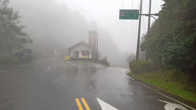 宜蘭縣太平山雨勢持續。園方提供