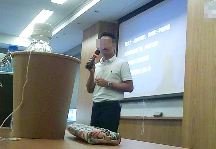 小鮮肉講師鼓吹投資人加碼再投資AEG，也就是海匯。突發中心攝