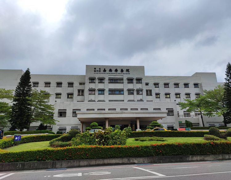 嘉南療養院。王志弘攝