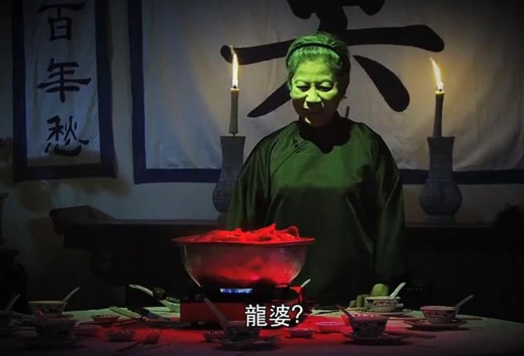 羅蘭演出不少鬼片，被封為「鬼后」。翻攝羅蘭臉書