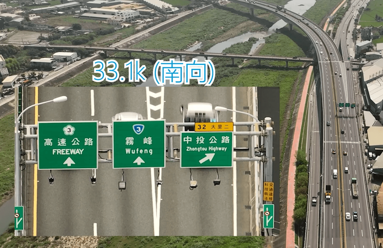 台74線大里路段因交通事故頻傳，市警局規劃在該路段設置科技執法設備，將在10月1日正式啟用。台中市警局提供