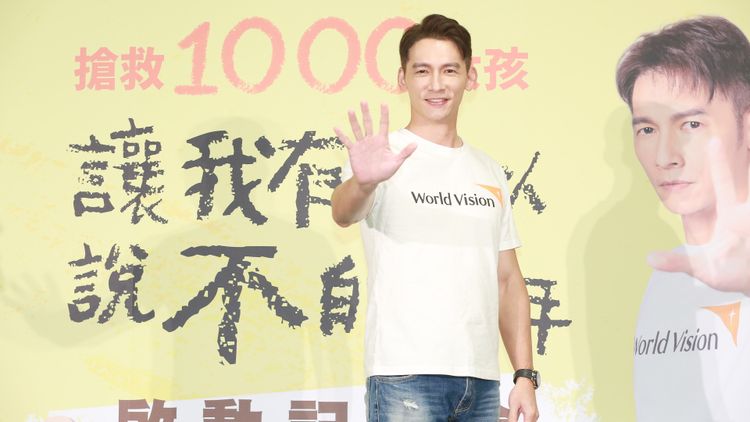 温昇豪擔任世界展望會代言人。朱世閎攝