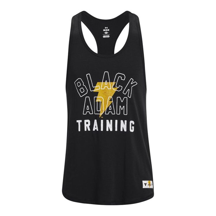 男款Project Rock黑亞當背心，1480元。品牌提供