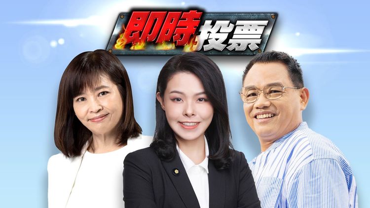 《壹蘋新聞網》製作