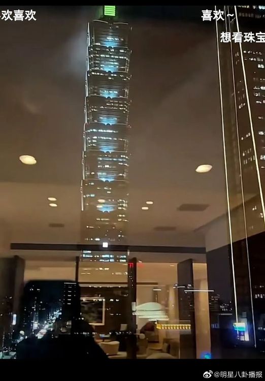 郭碧婷台北豪宅可盡收台北101美景。翻攝自微博「明星八卦播報」