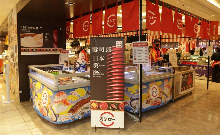 台灣壽司郎日本展限定攤位從即起至10/11。翁玉信攝