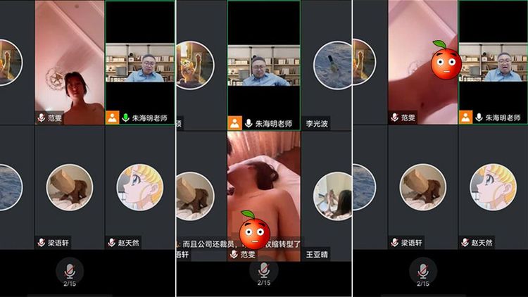 范雯上課做愛的情況被同學側錄po網。翻攝自網路