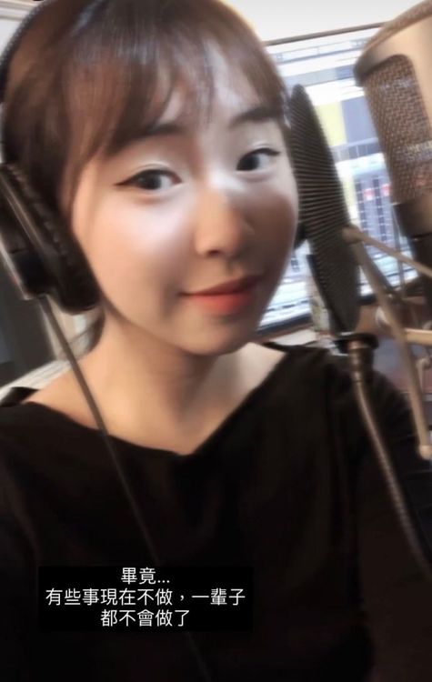 冠佑的女兒在IG發表創作。翻攝小玫瑰IG