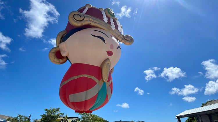 8米高媽祖球熱氣球。古和純攝