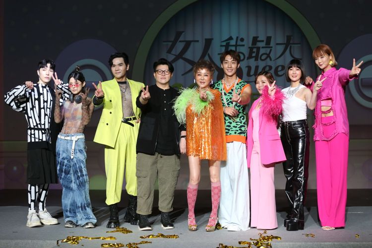 《女人我最大》老師群。張哲鳴攝