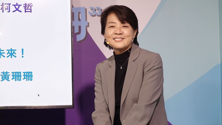黃珊珊出席新創政見記者會。莊宗達攝