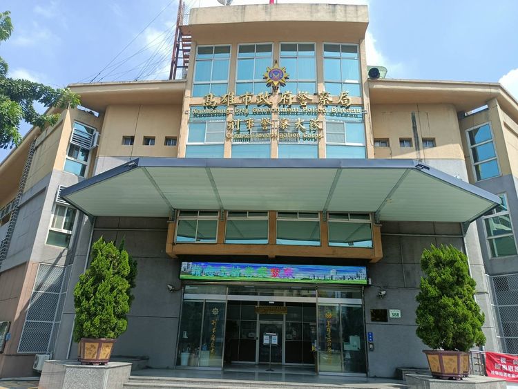 高市刑大經濟組偵破陳男假網拍詐欺案。林錫淵攝