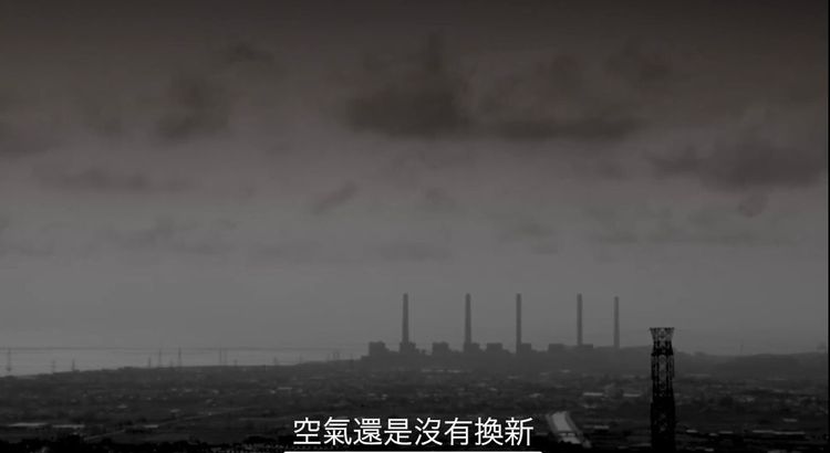 蔡其昌批盧秀燕4年前說「市長換人空氣換新」是最大的芭樂票。蔡其昌競選總部提供