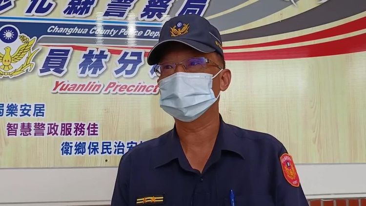 員林派出所長林健民。孫英哲攝