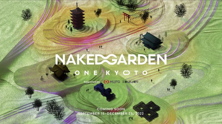 於9月中旬至12月25日(日)進行「NAKED GARDEN ONE KYOTO」企劃，點亮京都重要文化財「舊三井家下鴨別邸」、世界遺産「二条城」、「平安神宮」等地。「京都市台灣推廣事務所提供」與「©︎naked inc.」提供