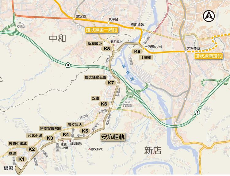安坑輕軌9站路網。翻攝新北市政府捷運工程局