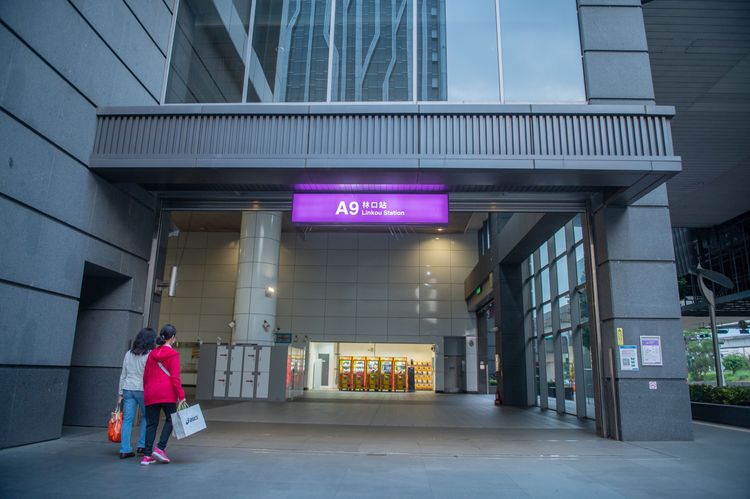 林口有機場捷運等交通題材。業者提供