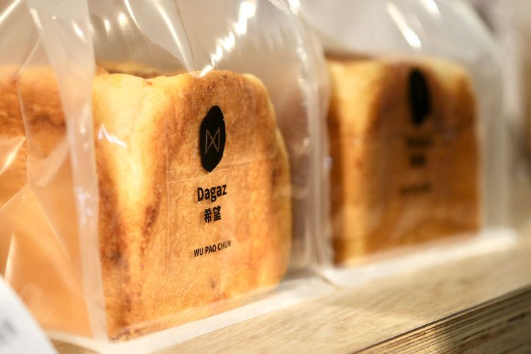 盧恩不老吐司包裝上印有象徵北歐古老祝福的盧恩符文，售價208元。陳志淵攝